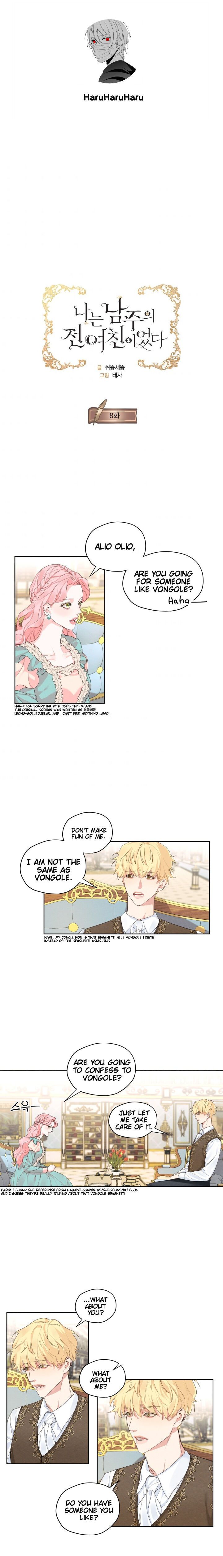 I am the Male Lead’s Ex-Girlfriend Chapter 8 page 1