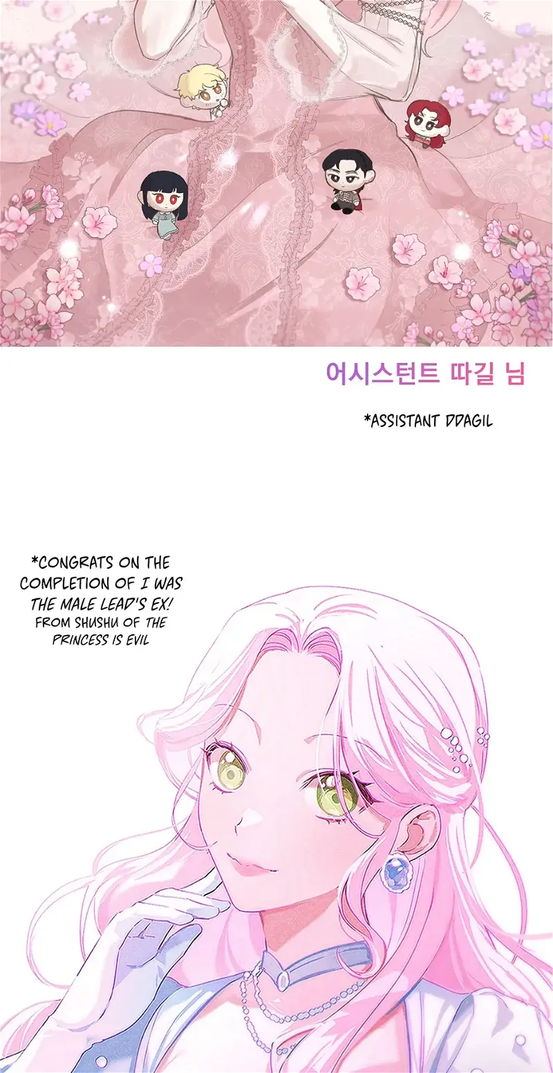 I am the Male Lead’s Ex-Girlfriend Chapter 80 page 85