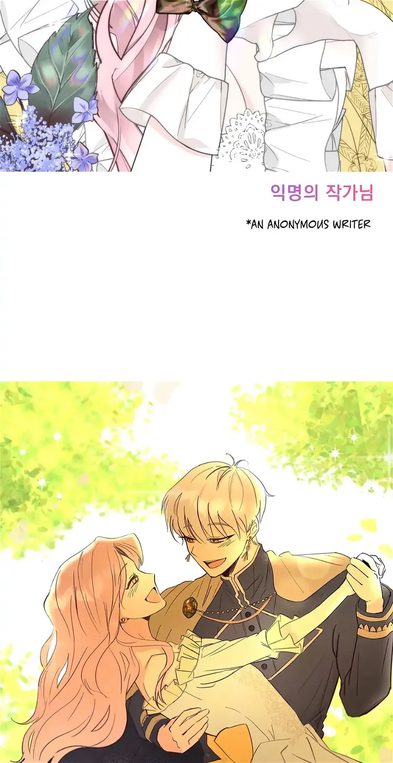 I am the Male Lead’s Ex-Girlfriend Chapter 80 page 88