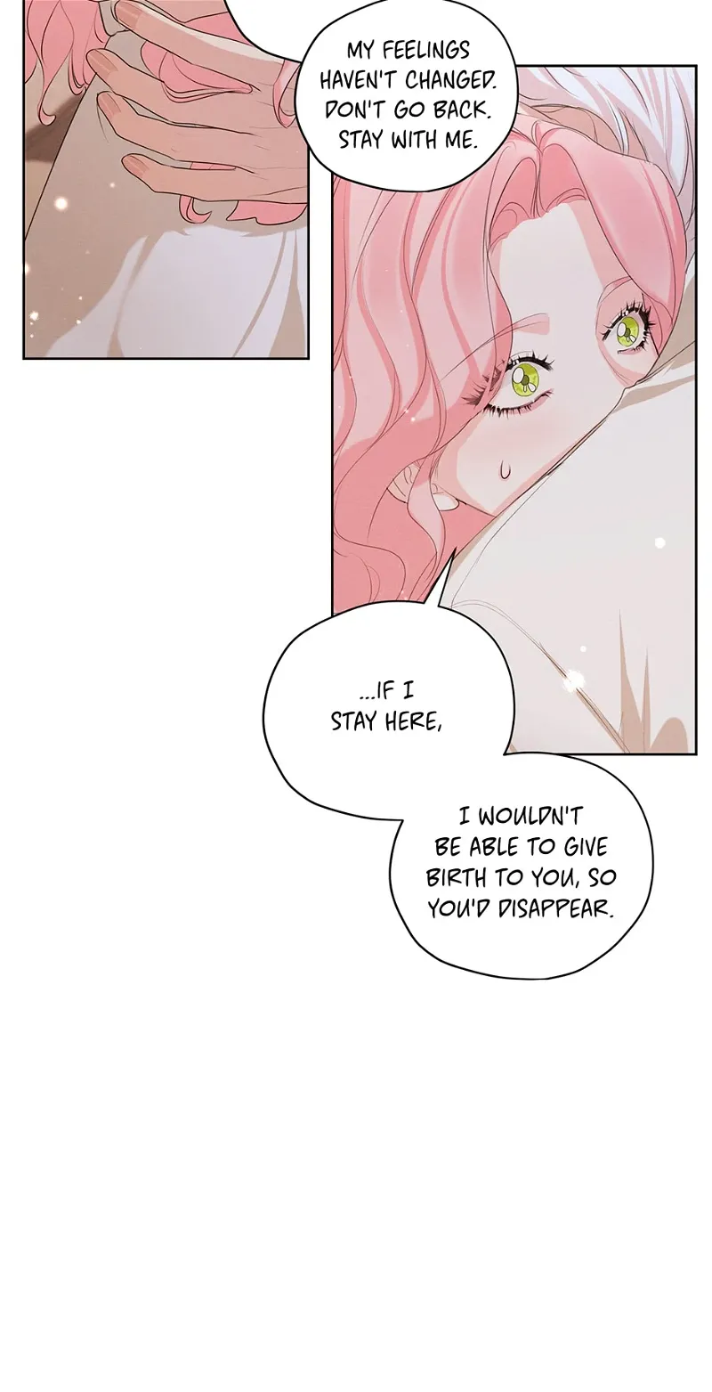 I am the Male Lead’s Ex-Girlfriend Chapter 90 page 16