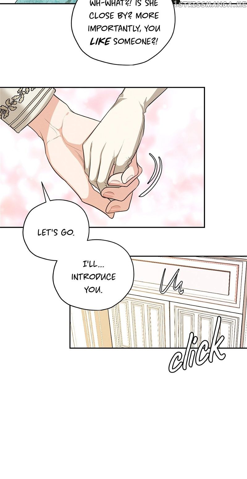 I am the Male Lead’s Ex-Girlfriend Chapter 94 page 43