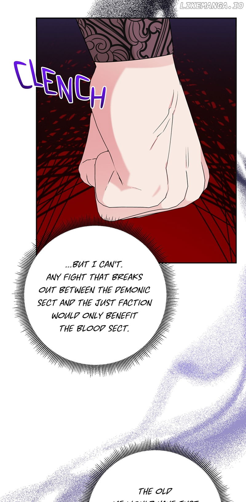 I am the Precious Daughter of the Greatest Villain in the Fantasy World Chapter 106 page 25