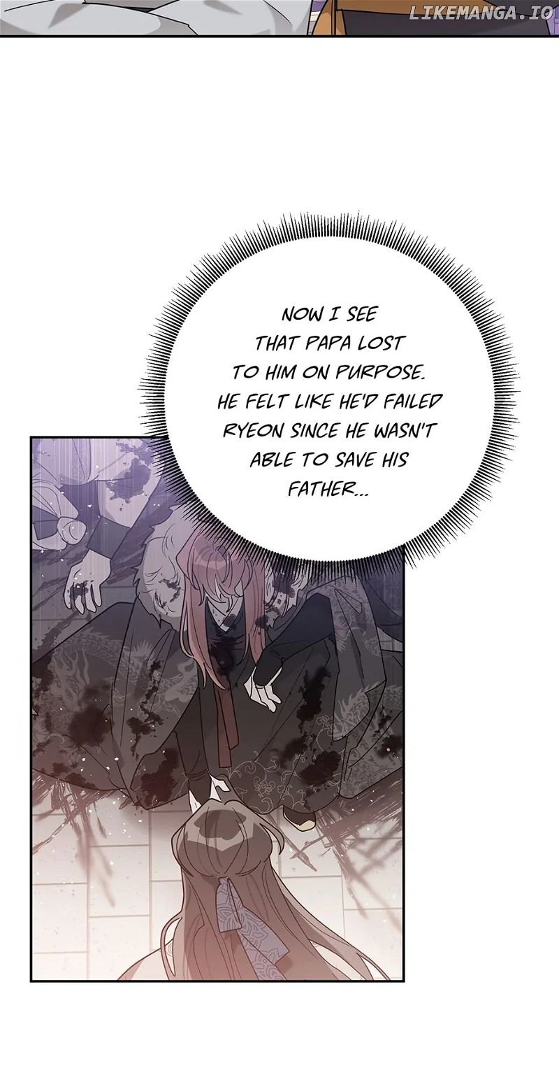 I am the Precious Daughter of the Greatest Villain in the Fantasy World Chapter 107 page 64