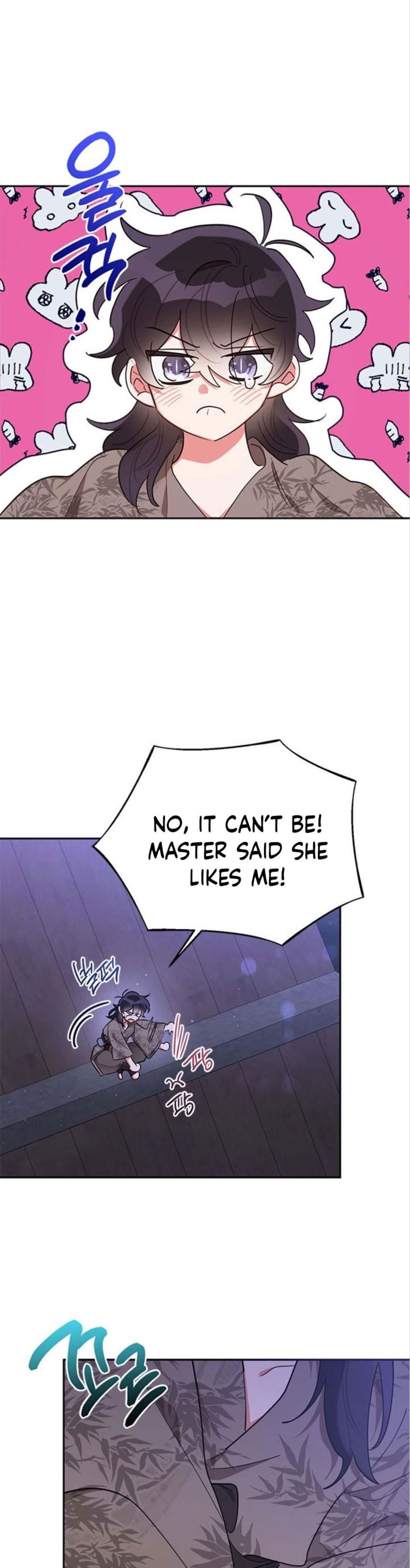 I am the Precious Daughter of the Greatest Villain in the Fantasy World Chapter 41 page 7