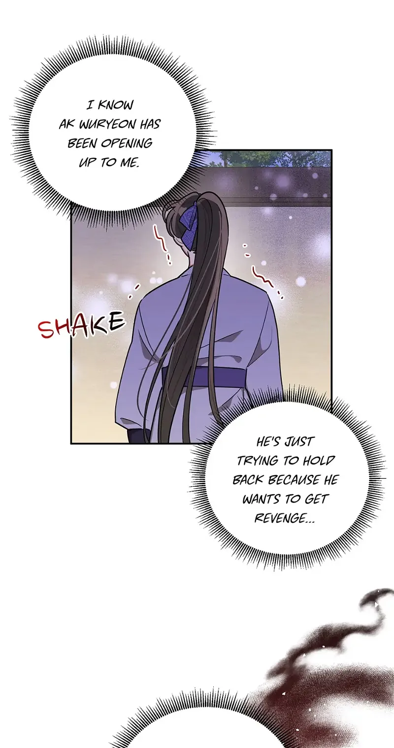 I am the Precious Daughter of the Greatest Villain in the Fantasy World Chapter 48 page 21