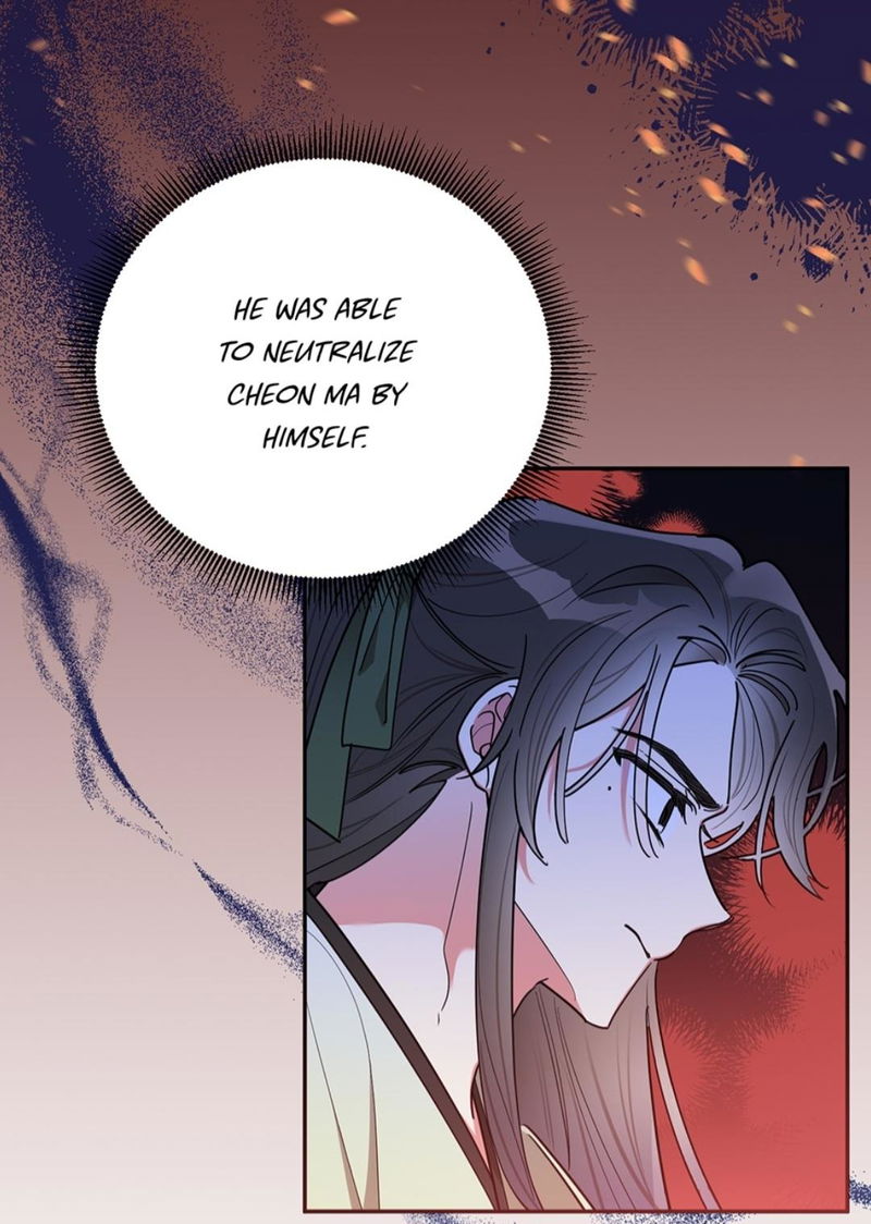 I am the Precious Daughter of the Greatest Villain in the Fantasy World Chapter 49 page 4