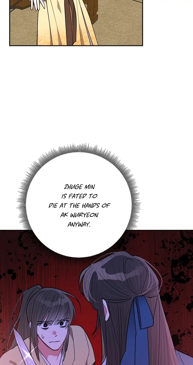 I am the Precious Daughter of the Greatest Villain in the Fantasy World Chapter 56 page 20