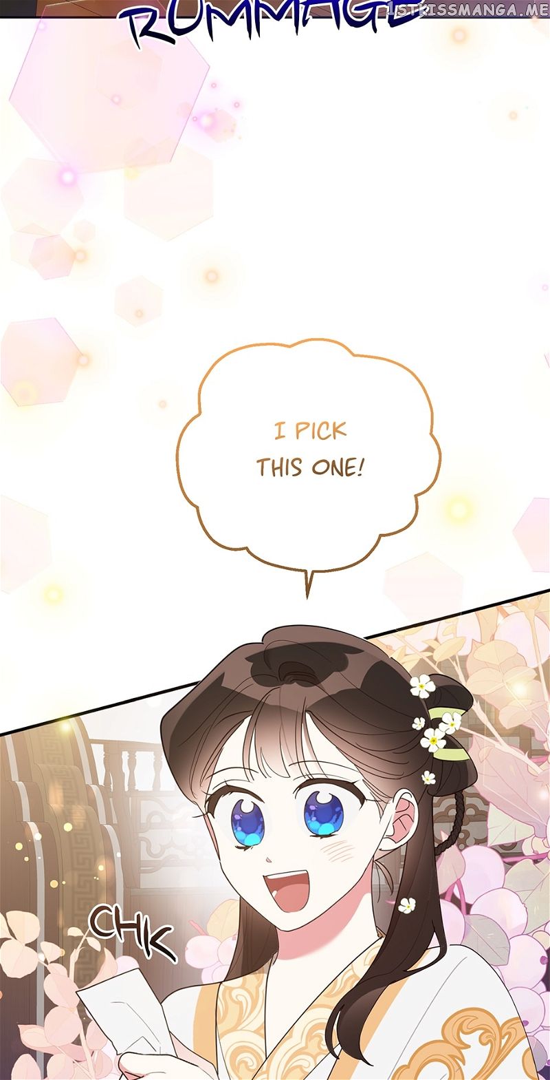 I am the Precious Daughter of the Greatest Villain in the Fantasy World Chapter 81 page 34