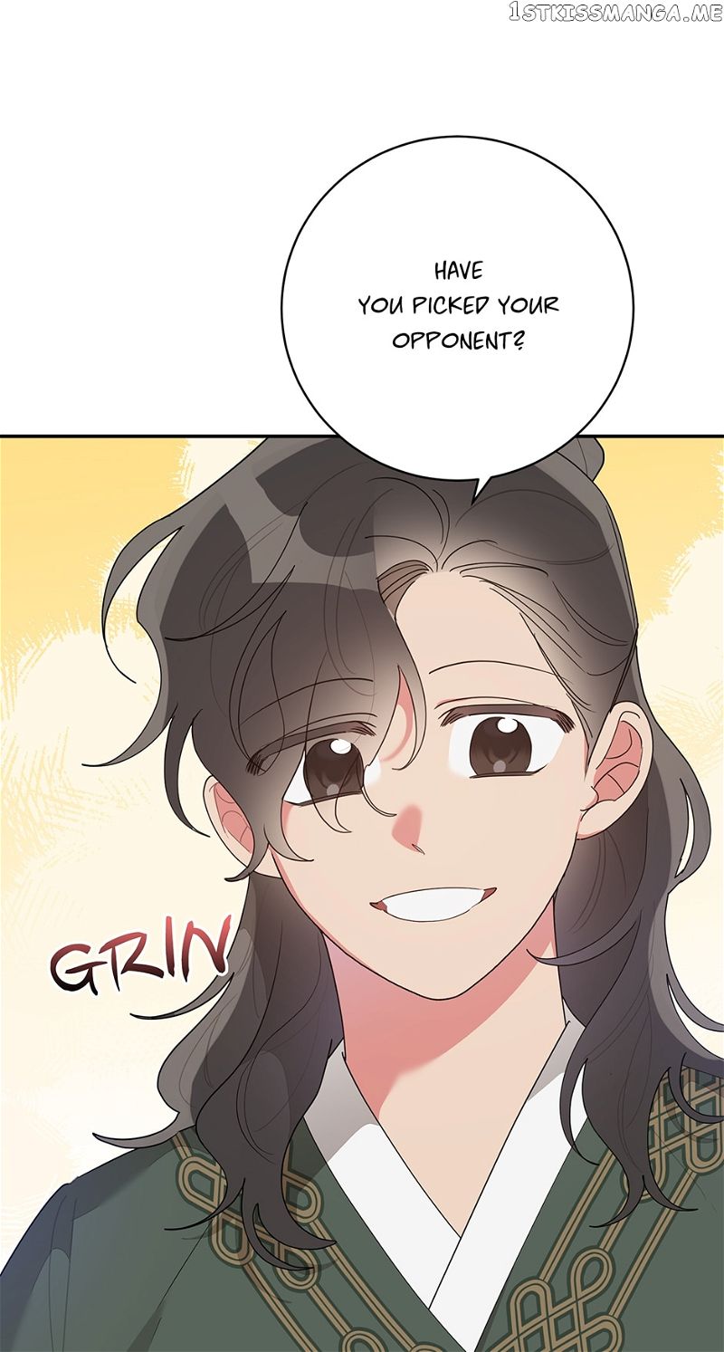 I am the Precious Daughter of the Greatest Villain in the Fantasy World Chapter 82 page 4