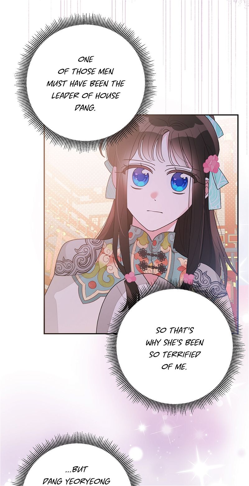 I am the Precious Daughter of the Greatest Villain in the Fantasy World Chapter 84 page 39