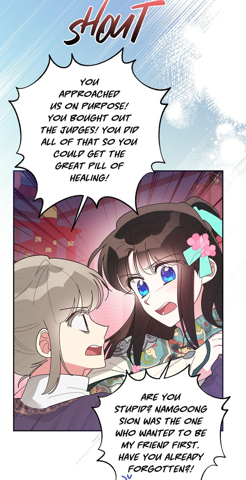 I am the Precious Daughter of the Greatest Villain in the Fantasy World Chapter 84 page 47