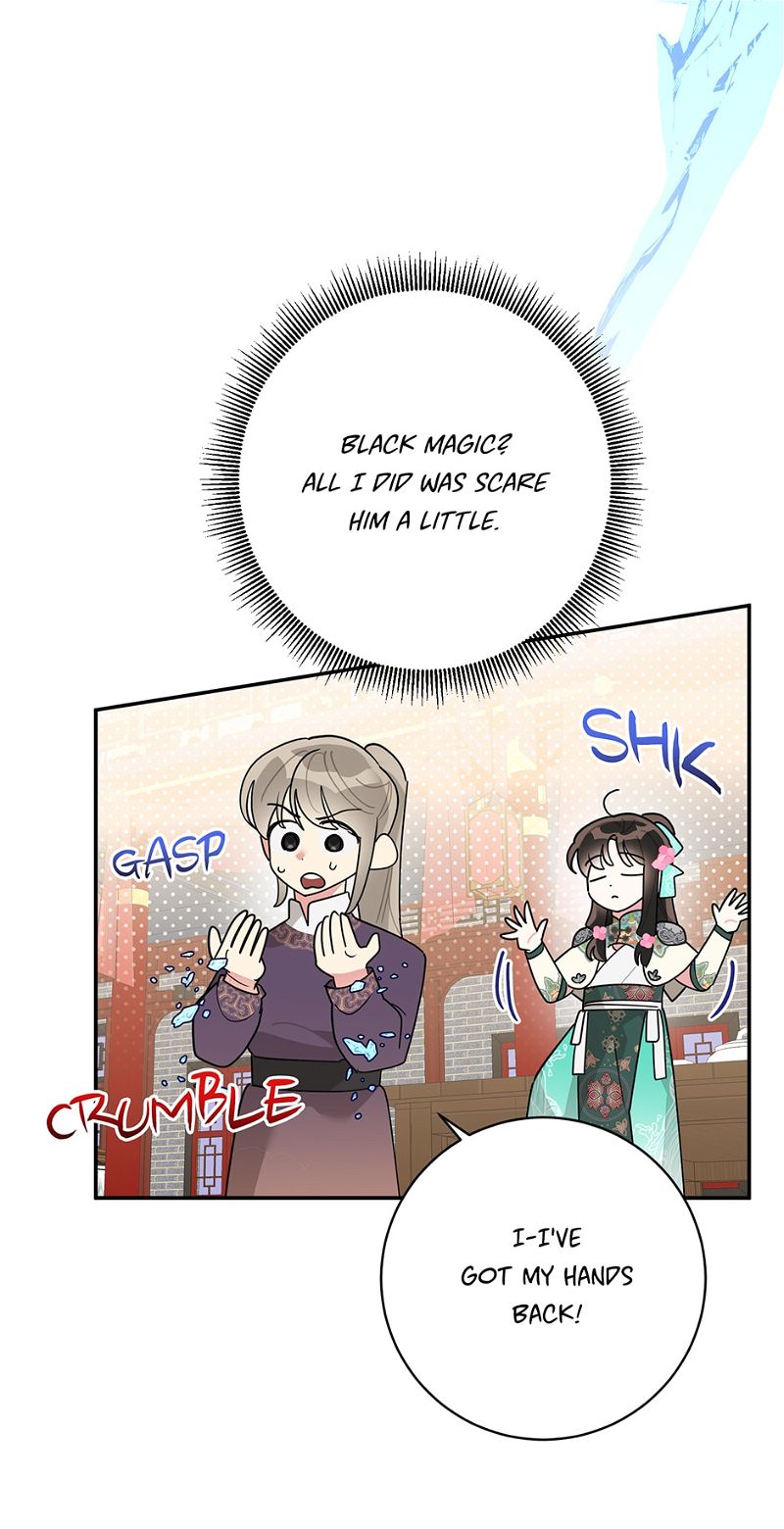 I am the Precious Daughter of the Greatest Villain in the Fantasy World Chapter 84 page 51