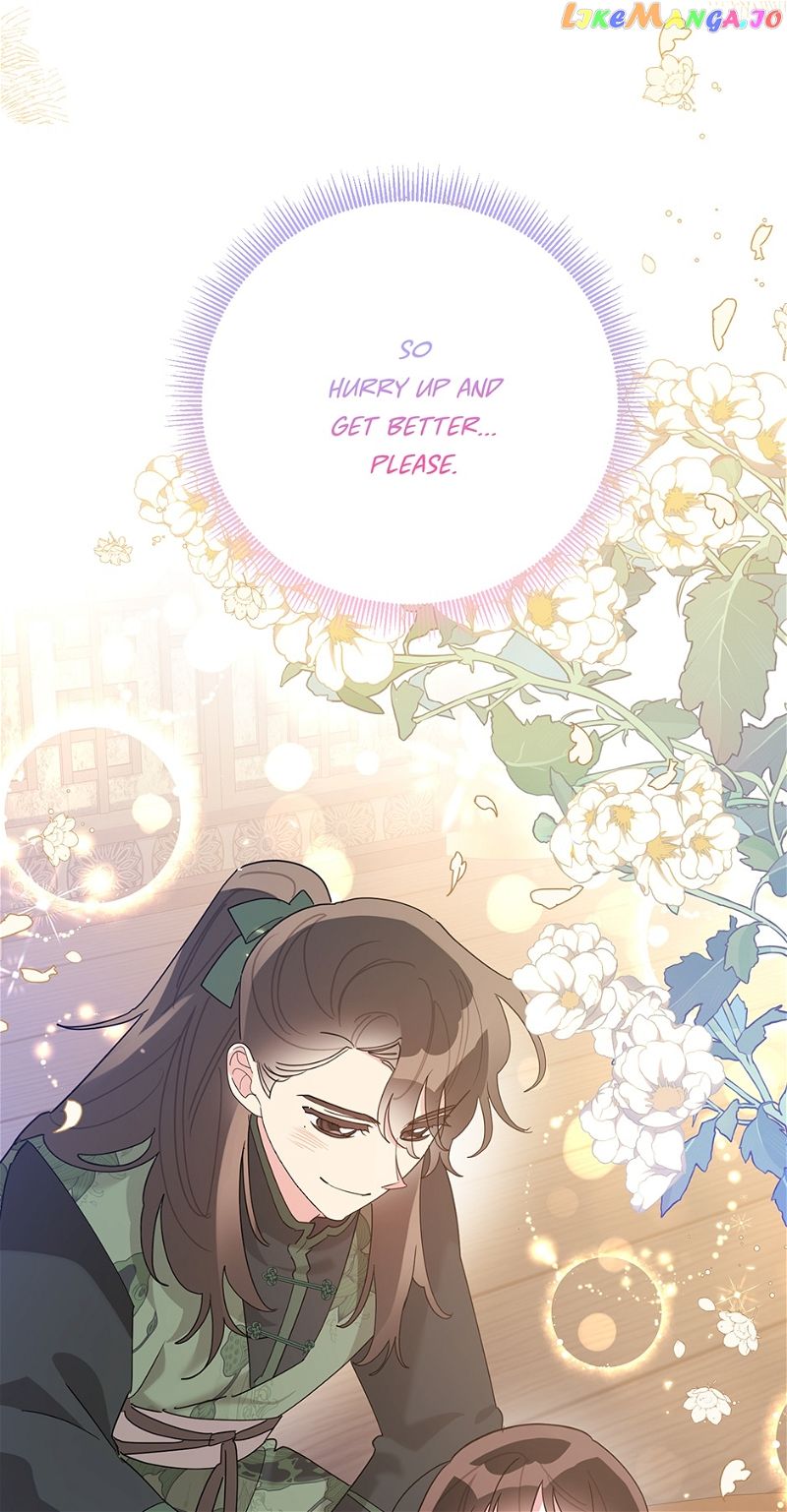 I am the Precious Daughter of the Greatest Villain in the Fantasy World Chapter 87 page 65