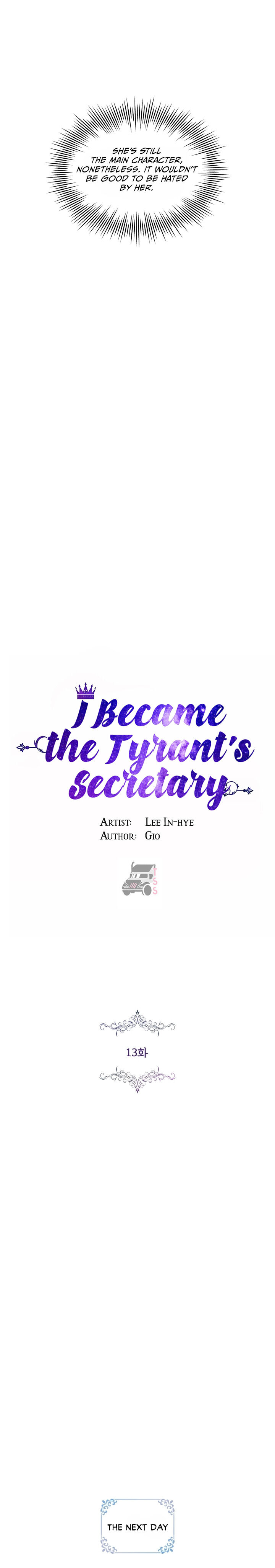 I Became the Tyrant’s Secretary Chapter 13 page 7