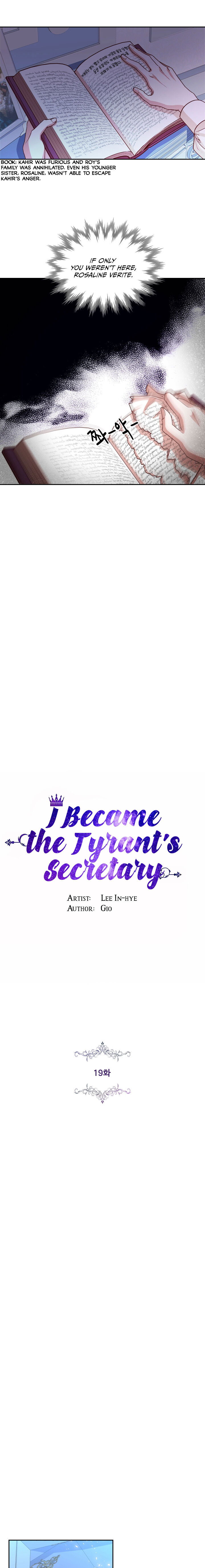 I Became the Tyrant’s Secretary Chapter 19 page 14