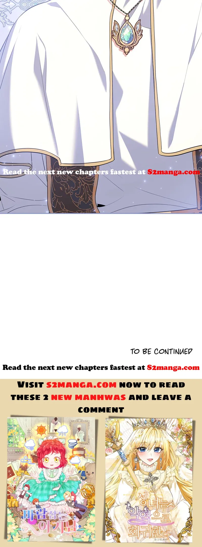 I Became the Tyrant’s Secretary Chapter 69 page 76