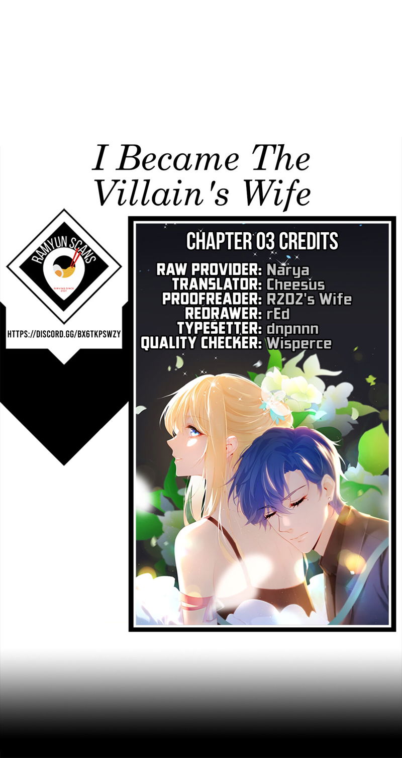 I Became The Villain’s Wife Chapter 0 - Prologue page 17