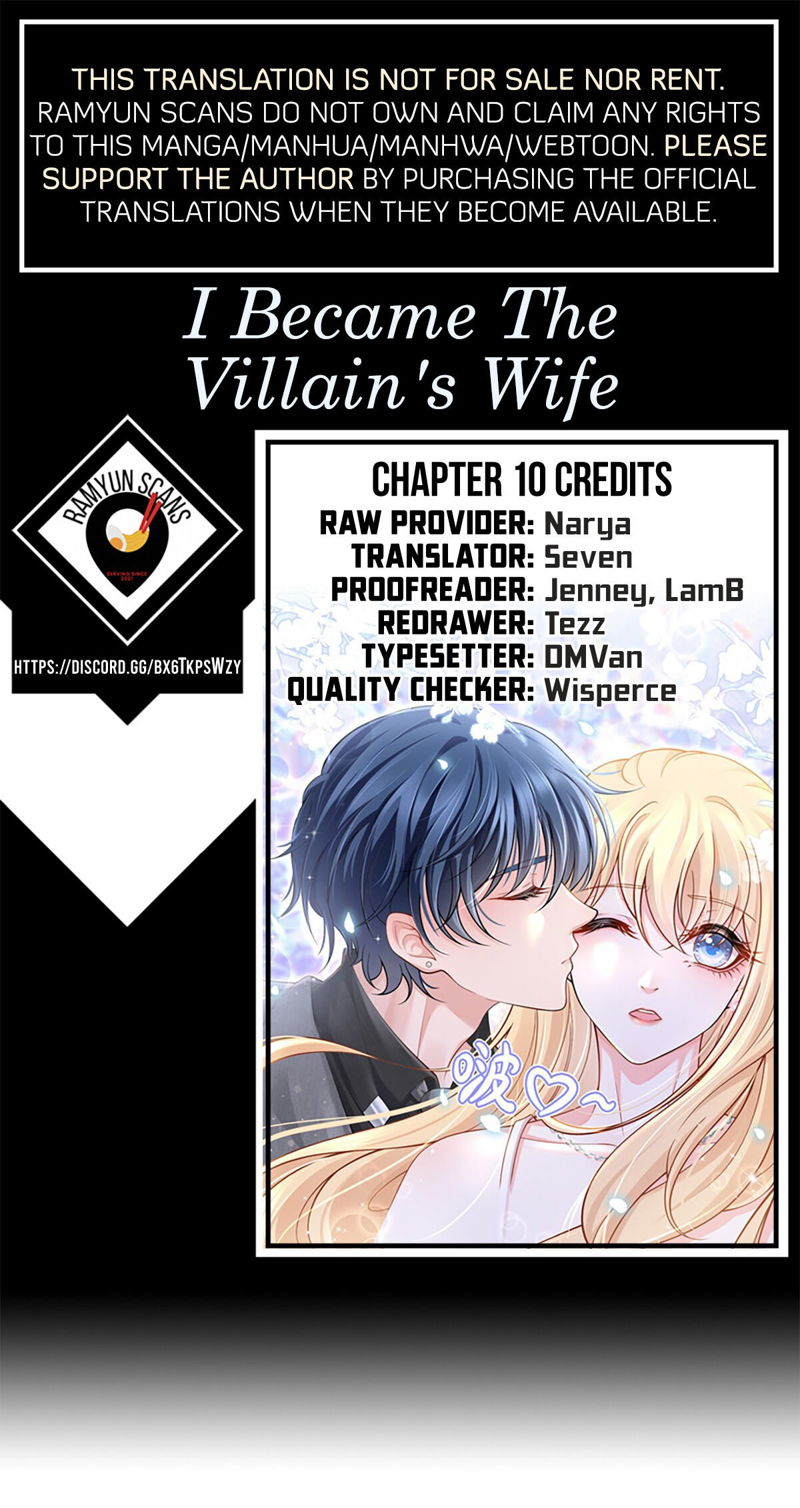 I Became The Villain’s Wife Chapter 10 page 1