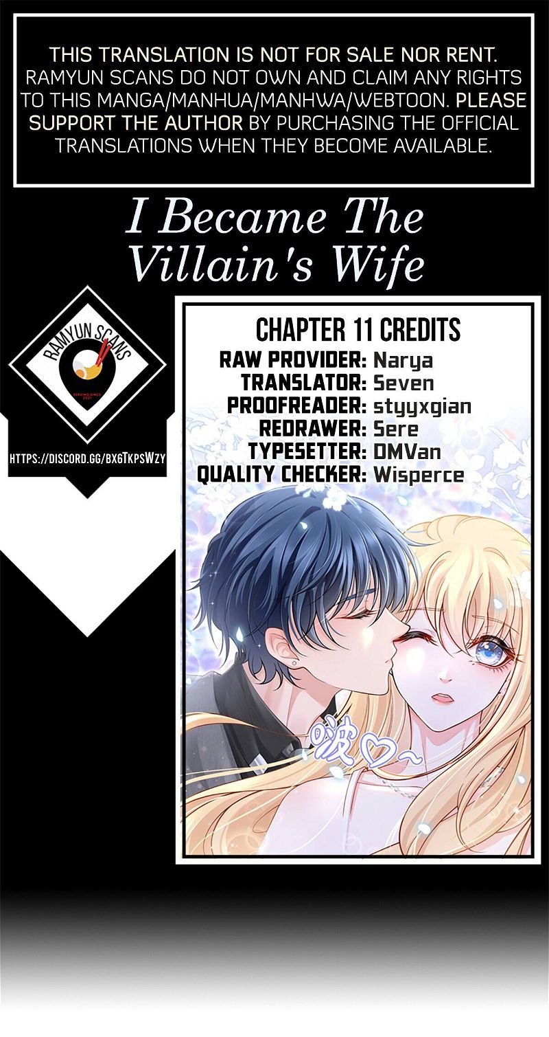 I Became The Villain’s Wife Chapter 11 page 1
