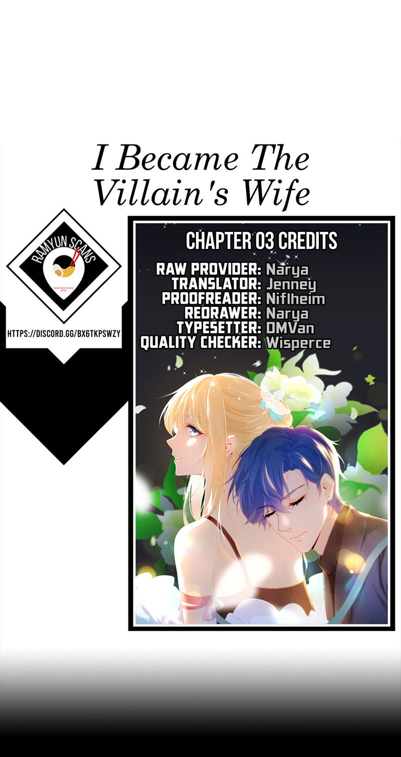 I Became The Villain’s Wife Chapter 3 page 1