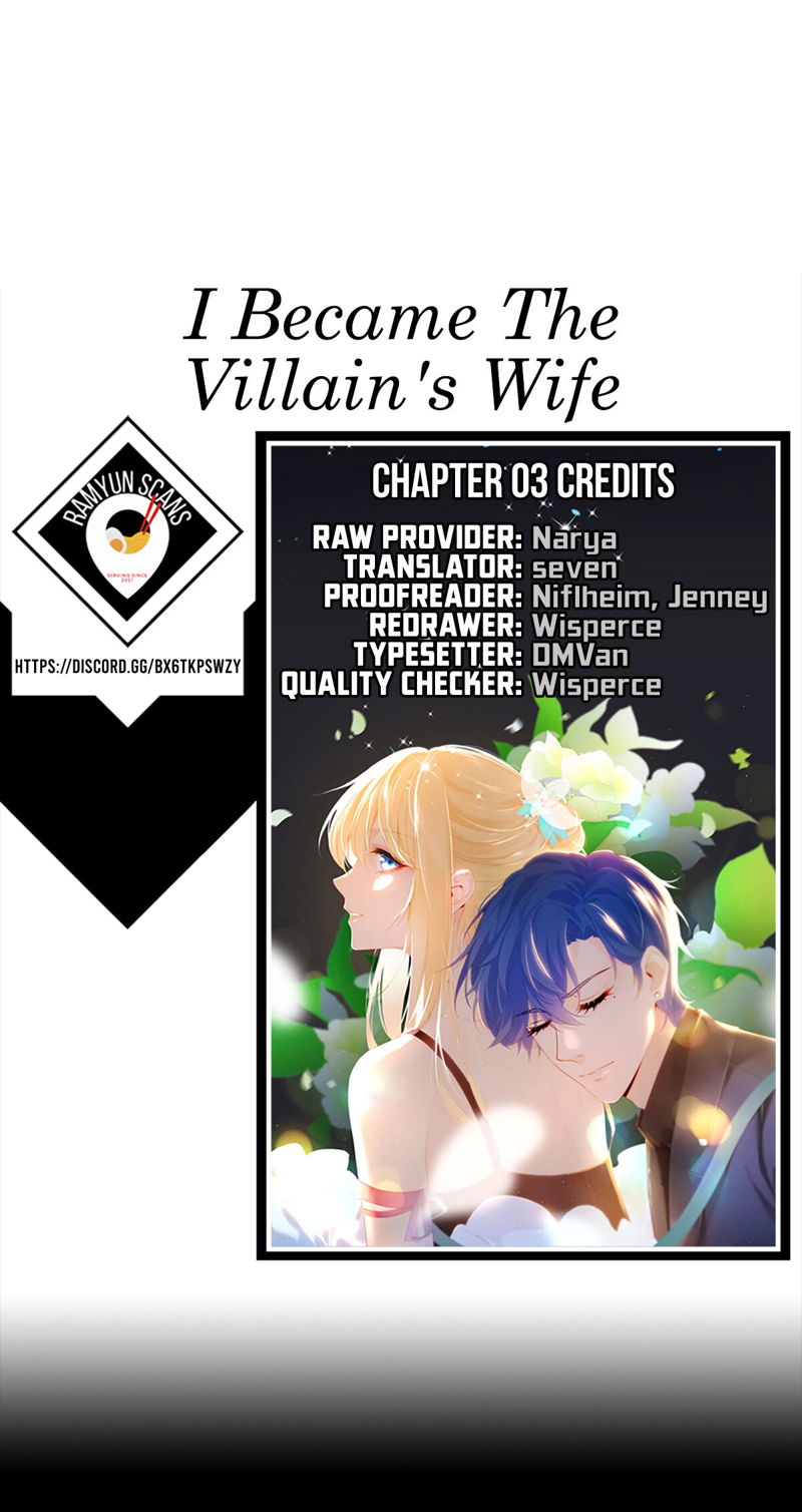 I Became The Villain’s Wife Chapter 4 page 1