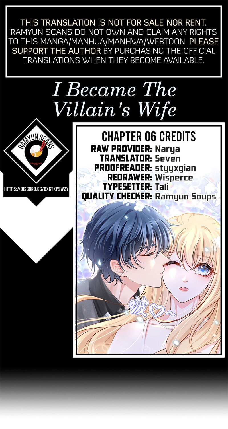 I Became The Villain’s Wife Chapter 6 page 1