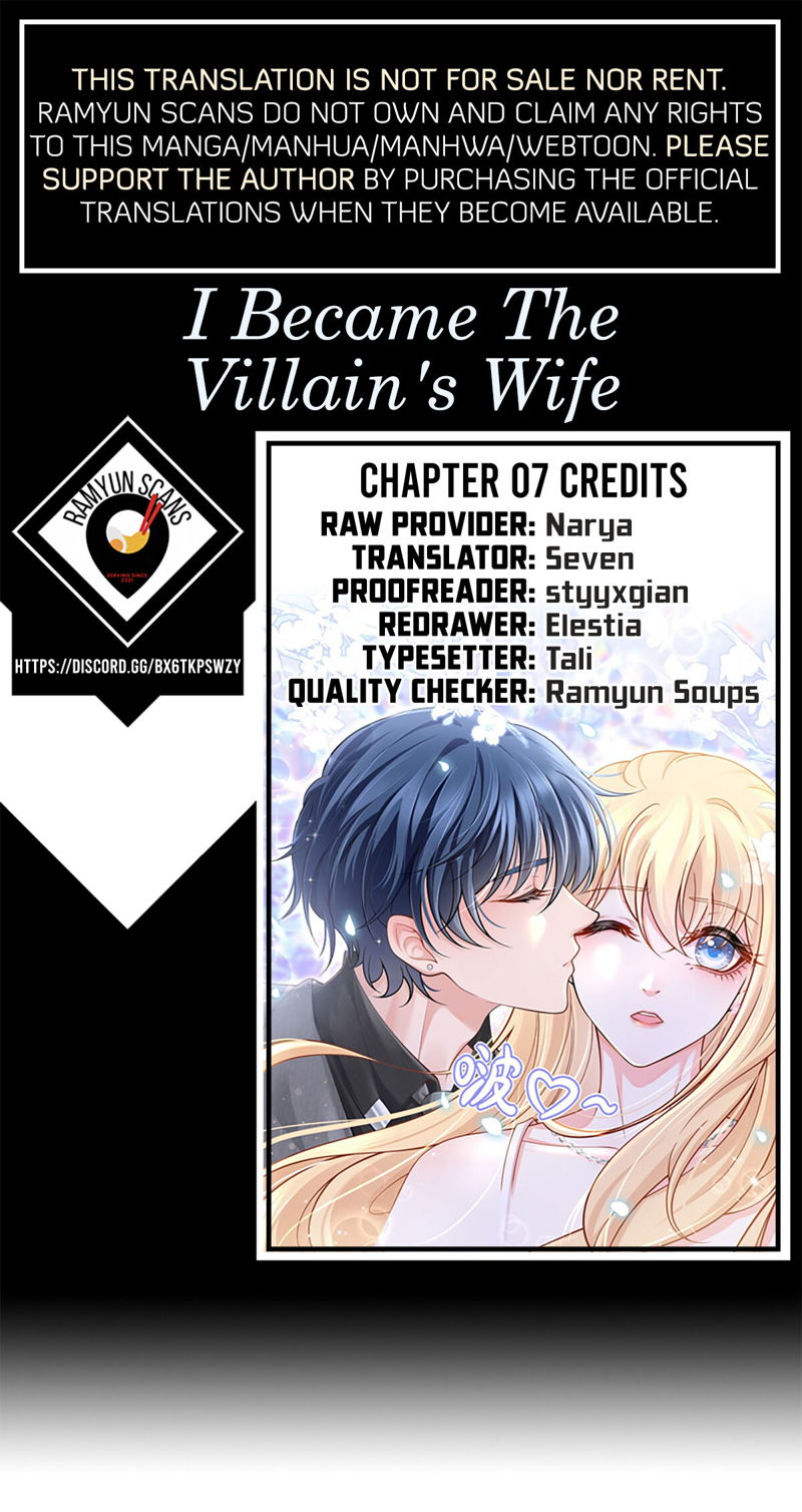 I Became The Villain’s Wife Chapter 7 page 1