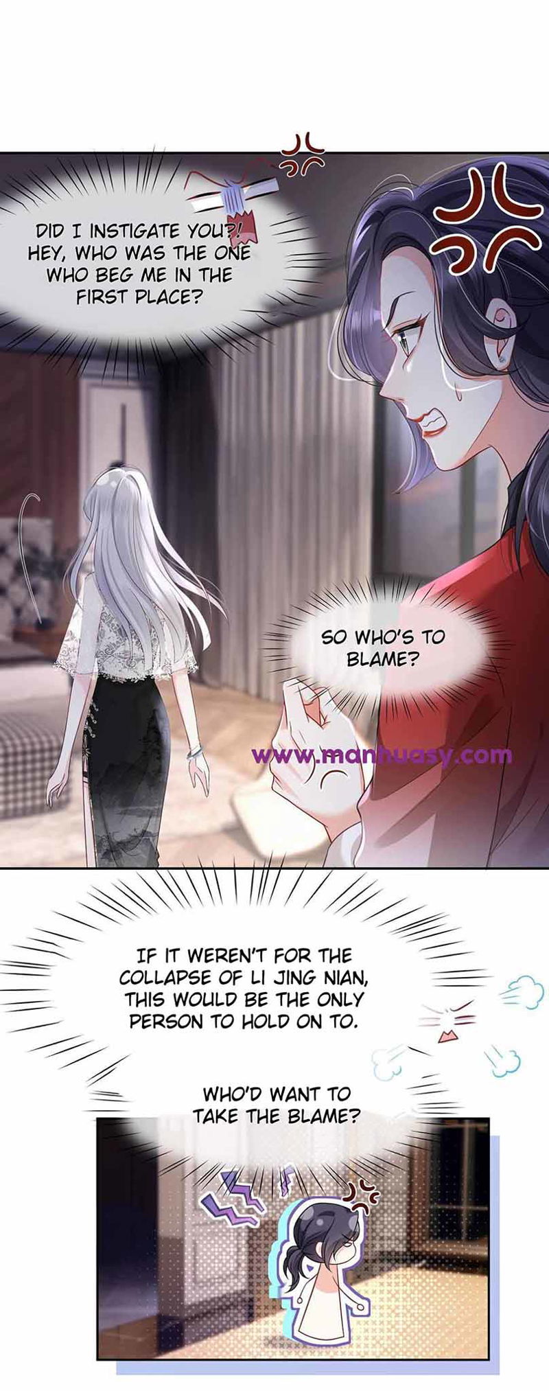 I Became The Villain’s Wife Chapter 88 page 7