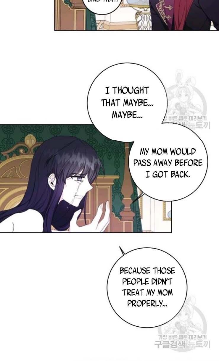 I Became the Wife of a Tragedy’s Main Lead Chapter 30 page 60