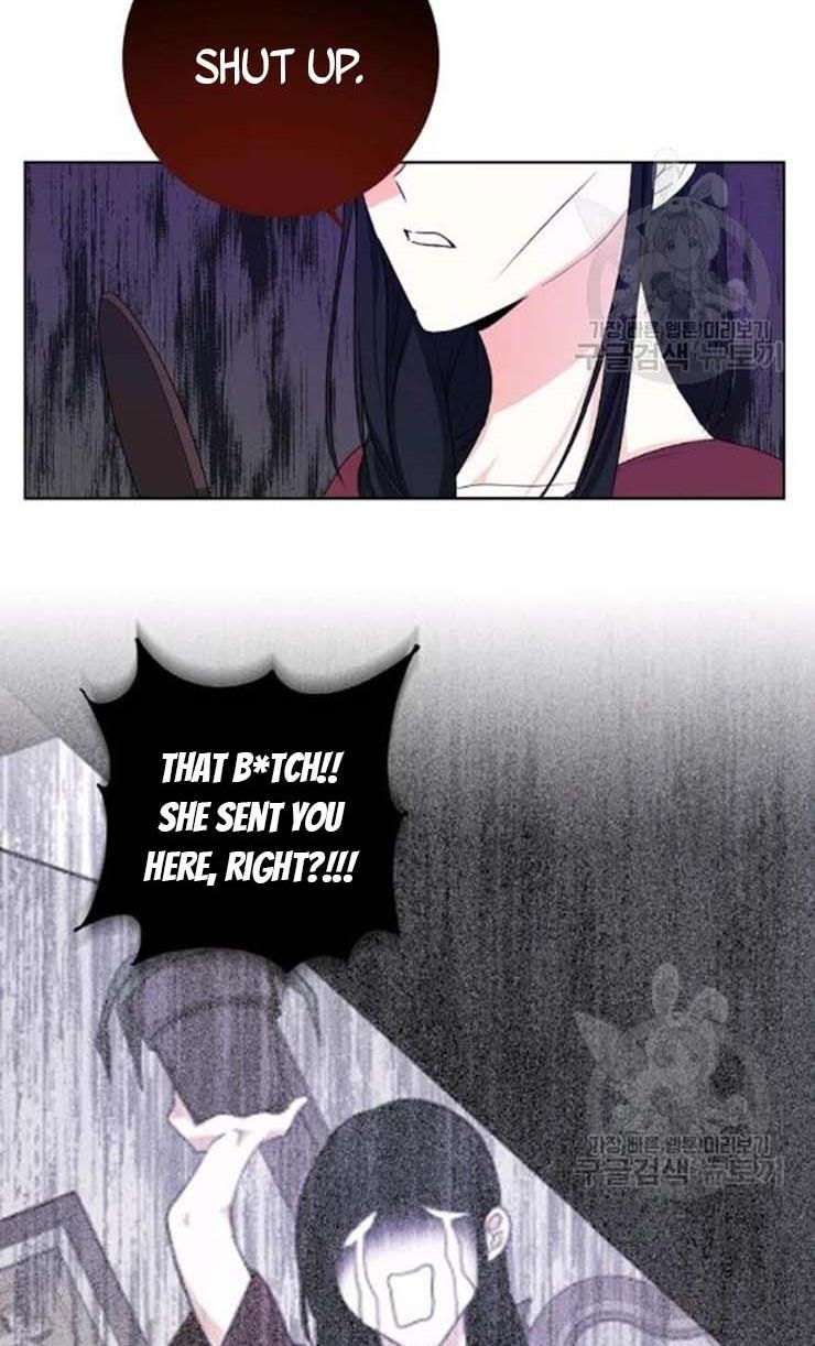 I Became the Wife of a Tragedy’s Main Lead Chapter 35 page 26