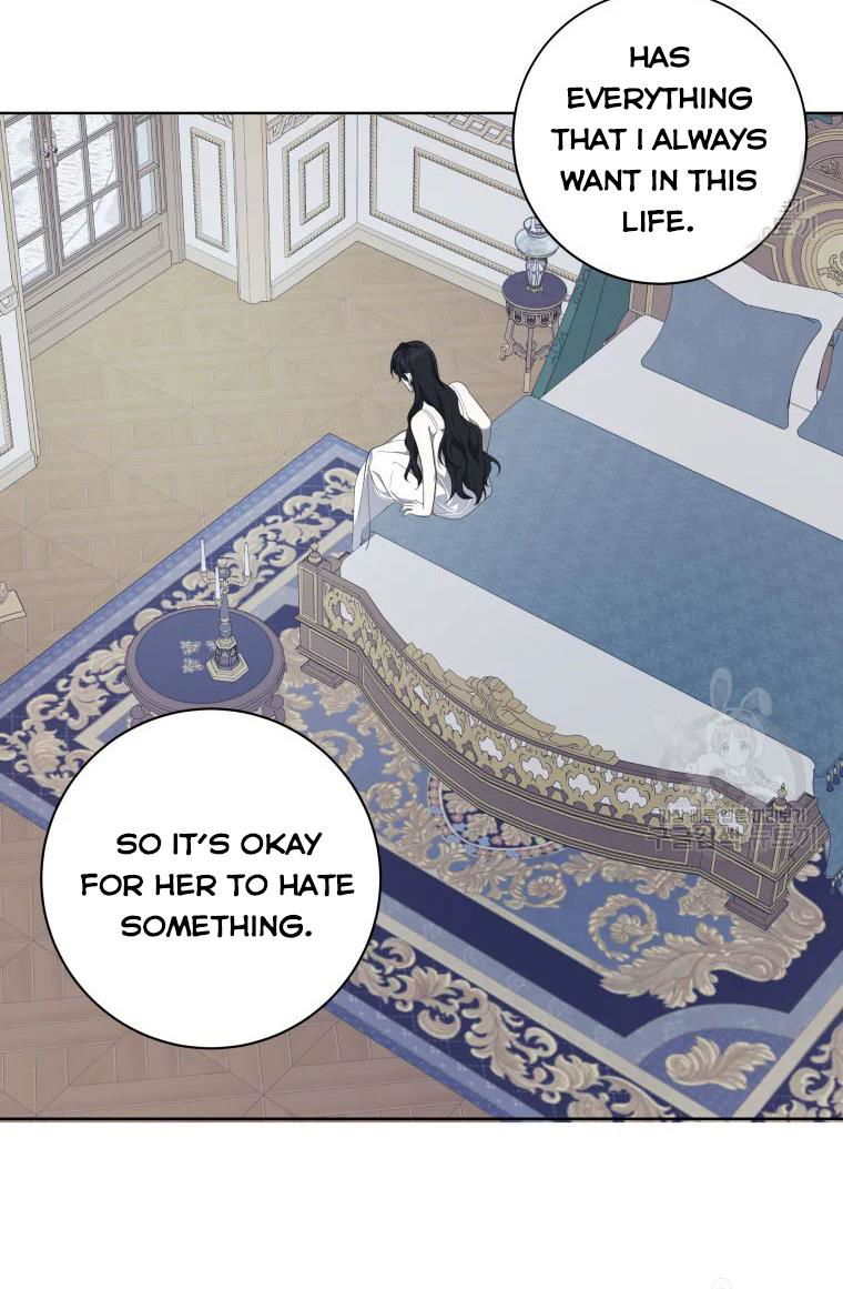 I Became the Wife of a Tragedy’s Main Lead Chapter 38 page 15
