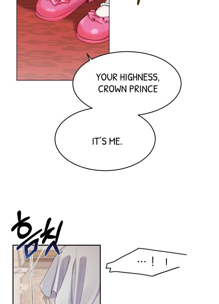 I Became the Wife of the Monstrous Crown Prince Chapter 1 page 72