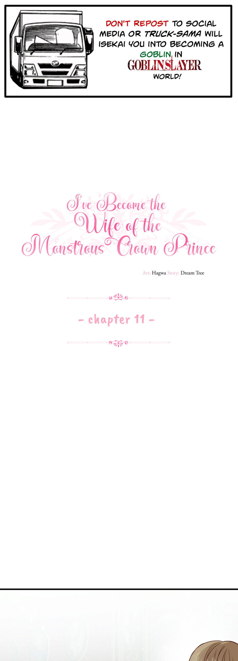 I Became the Wife of the Monstrous Crown Prince Chapter 11 page 1