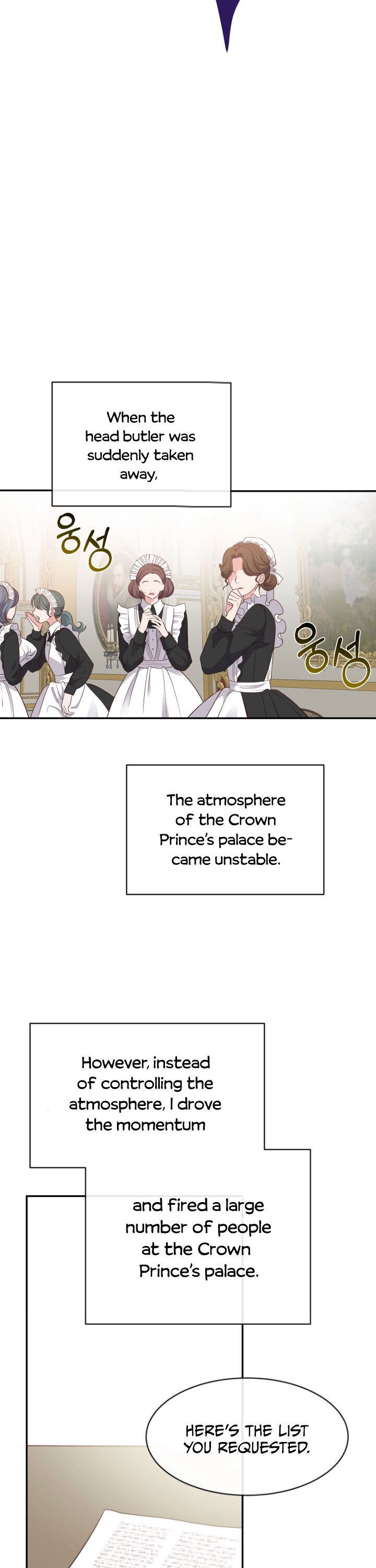 I Became the Wife of the Monstrous Crown Prince Chapter 4 page 17