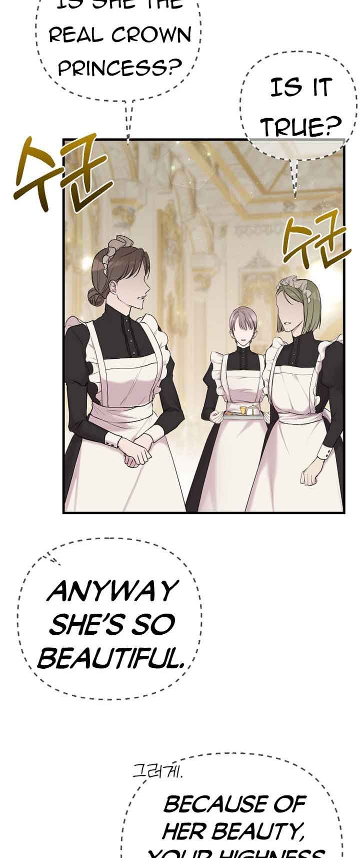 I Became the Wife of the Monstrous Crown Prince Chapter 82 page 4