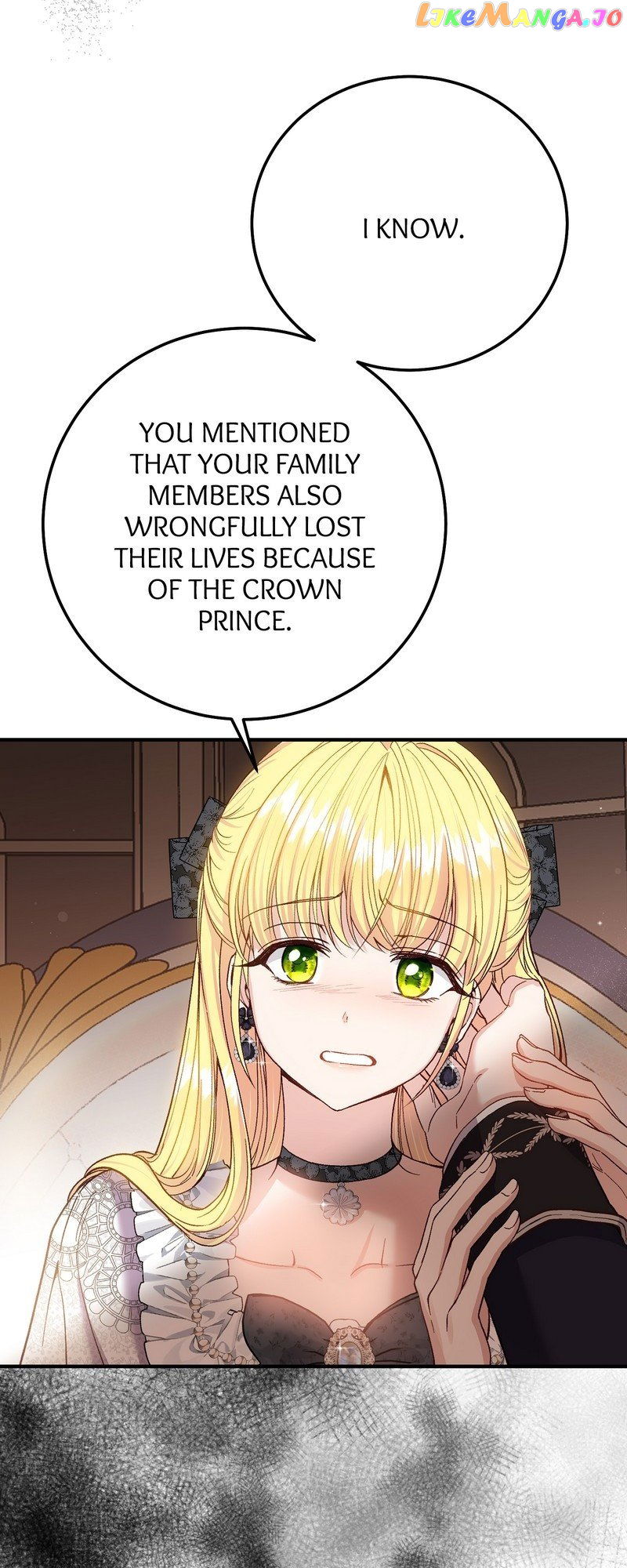 I Became the Wife of the Monstrous Crown Prince Chapter 86 page 13