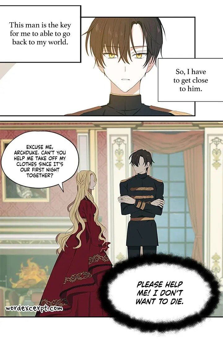 I Don't Want the Obsession of a Twisted Archduke Chapter 1 page 16