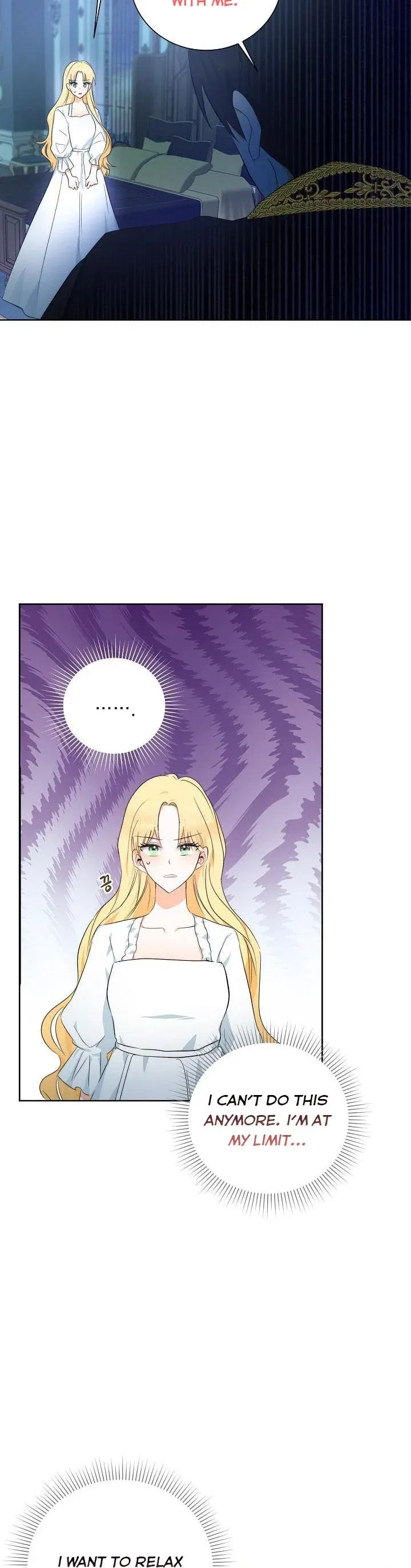 I Don't Want the Obsession of a Twisted Archduke Chapter 2 page 31