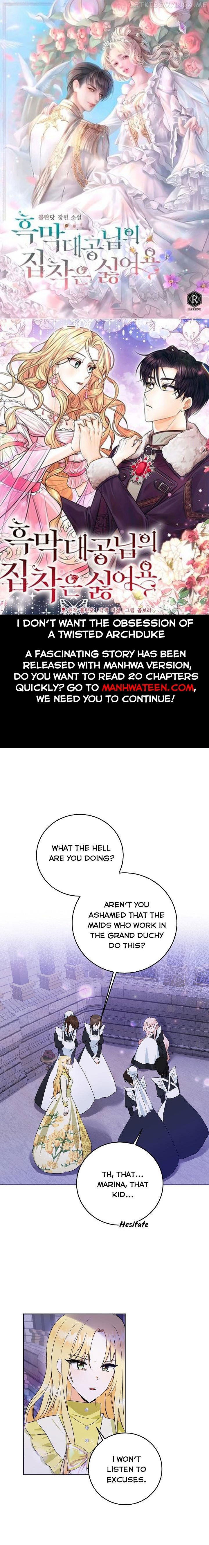 I Don't Want the Obsession of a Twisted Archduke Chapter 5 page 1