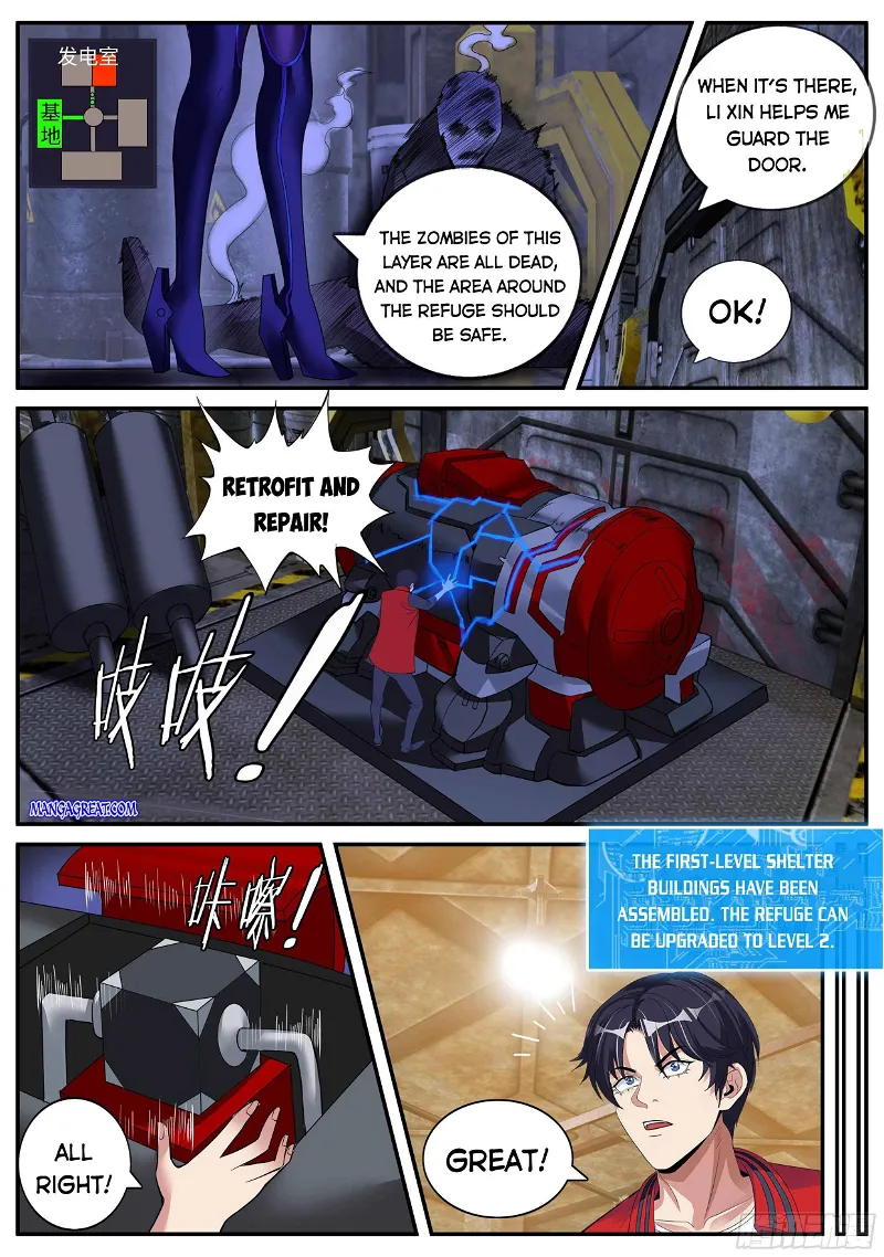 I Have An Apocalyptic Dungeon Chapter 13 page 7
