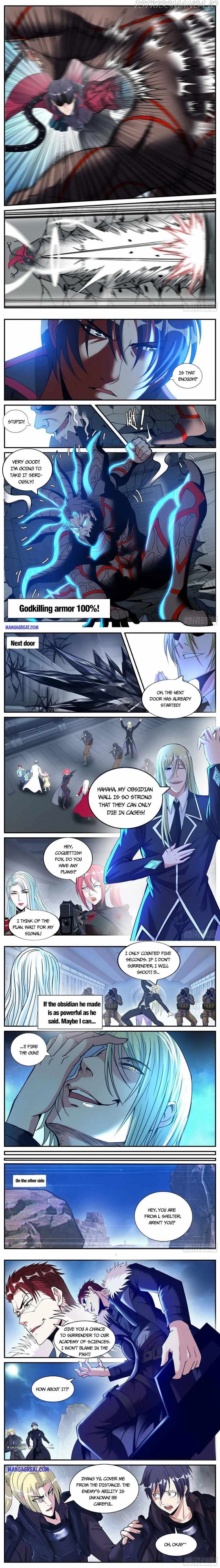 I Have An Apocalyptic Dungeon Chapter 155 page 2