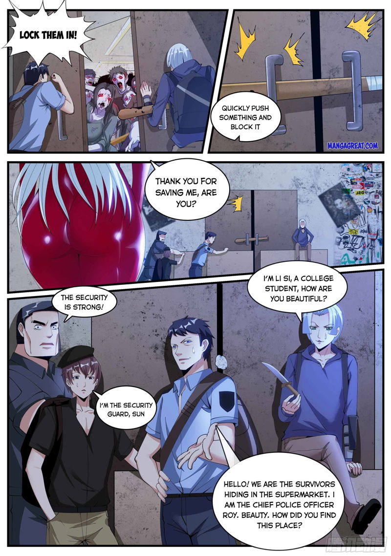 I Have An Apocalyptic Dungeon Chapter 16 page 3