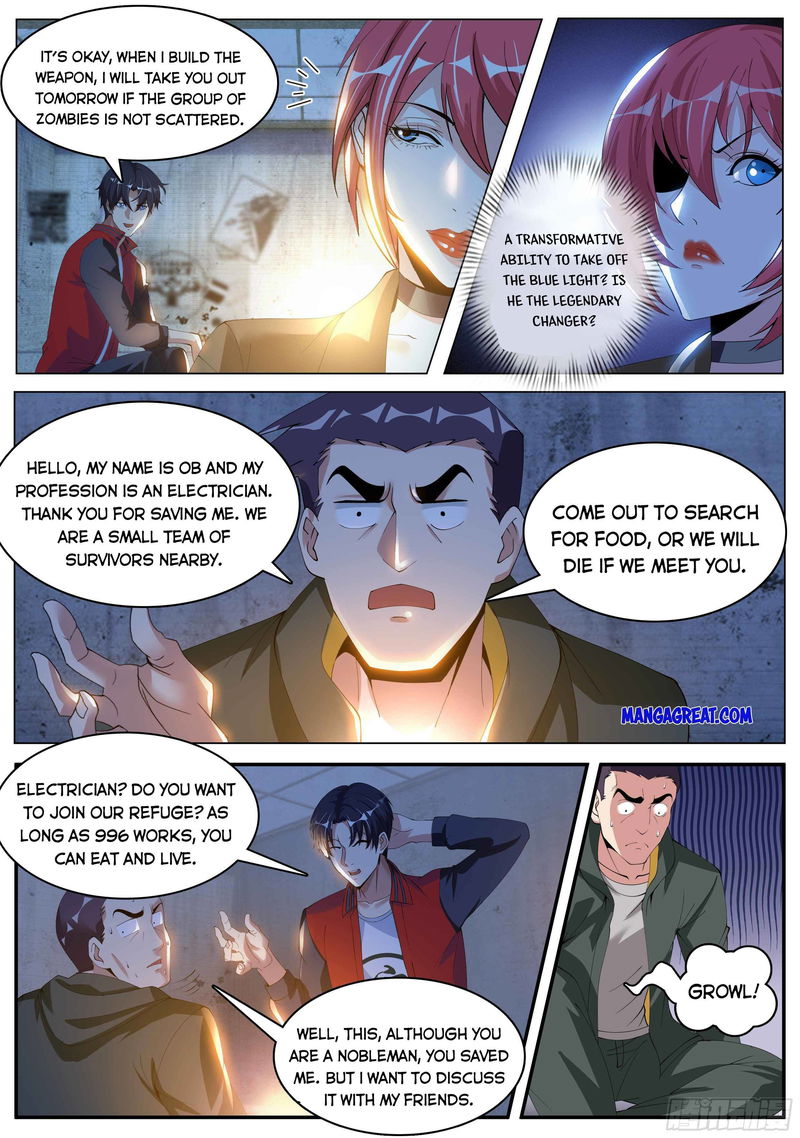 I Have An Apocalyptic Dungeon Chapter 17 page 11