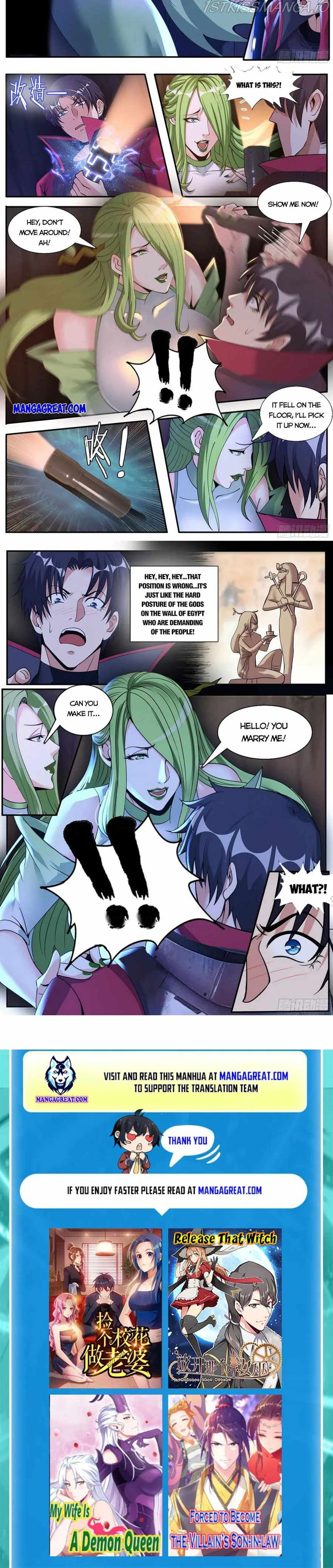 I Have An Apocalyptic Dungeon Chapter 190 page 7