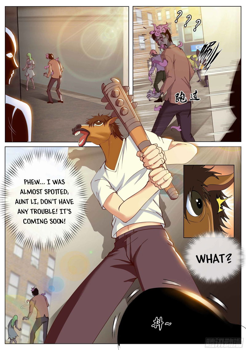 I Have An Apocalyptic Dungeon Chapter 28 page 7