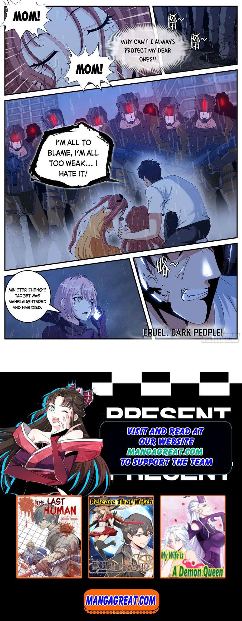 I Have An Apocalyptic Dungeon Chapter 30 page 13