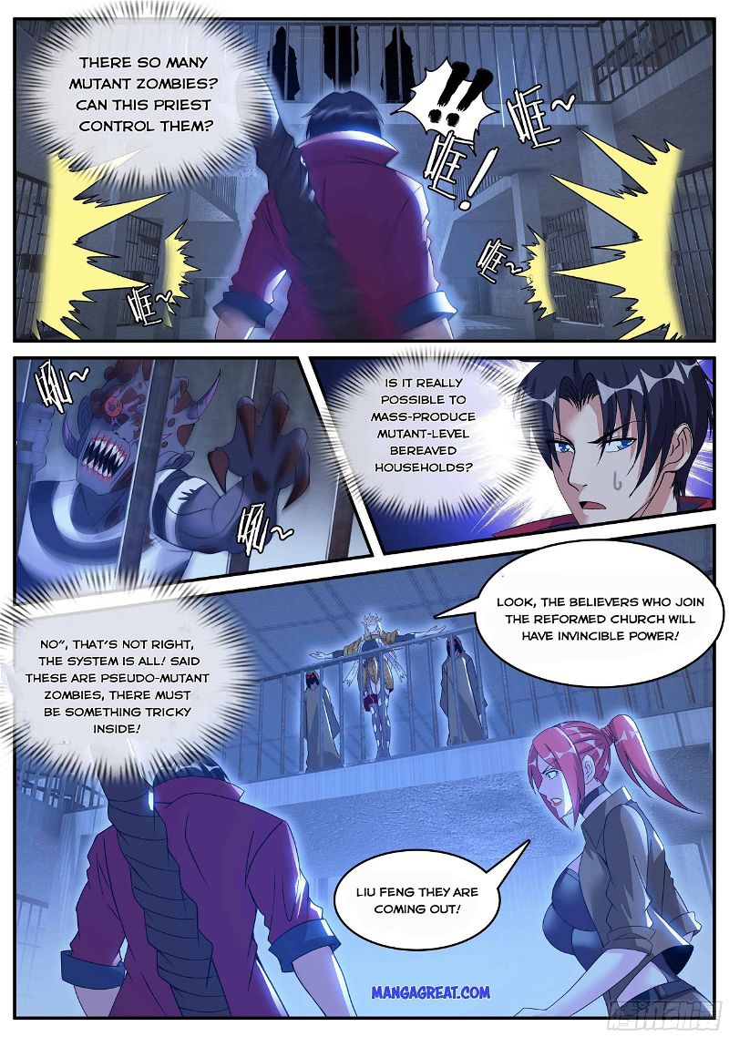 I Have An Apocalyptic Dungeon Chapter 44 page 4