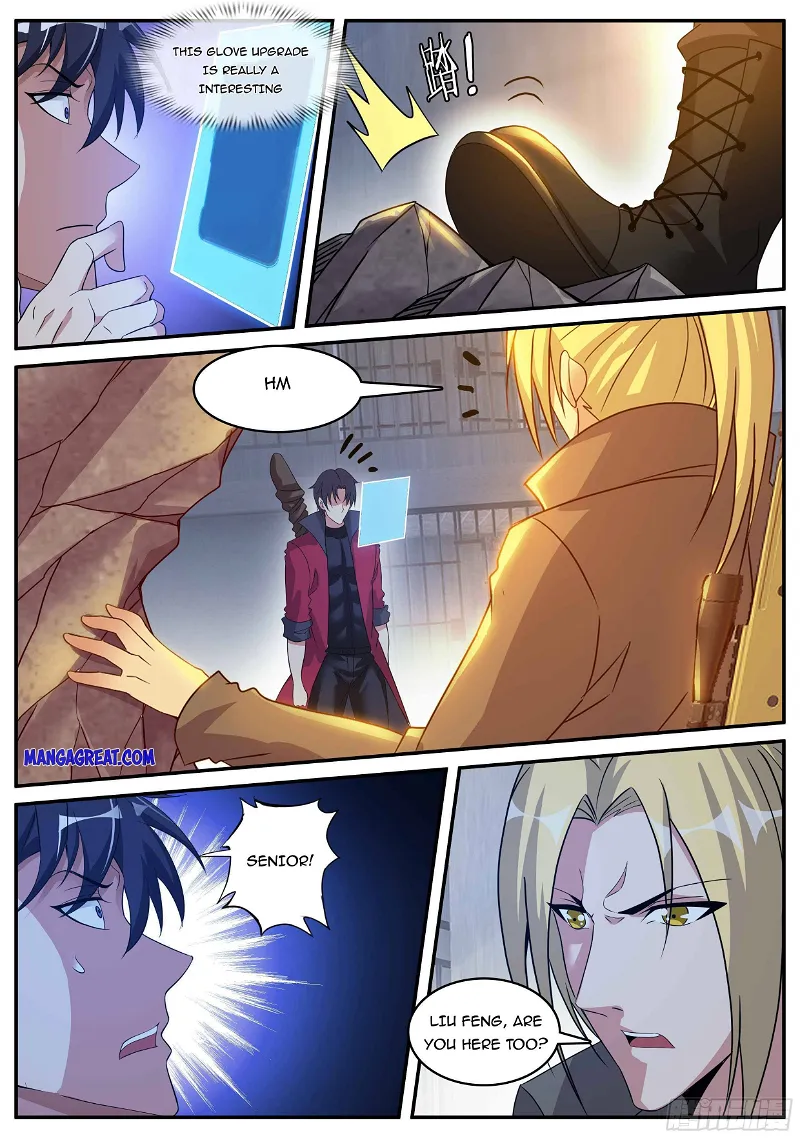 I Have An Apocalyptic Dungeon Chapter 48 page 5