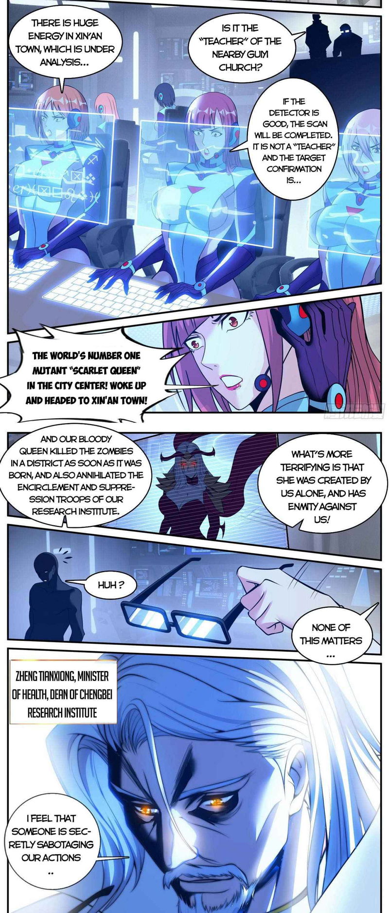 I Have An Apocalyptic Dungeon Chapter 75 page 6