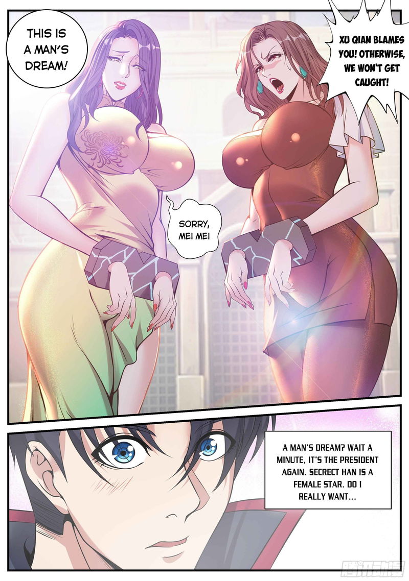 I Have An Apocalyptic Dungeon Chapter 78 page 3